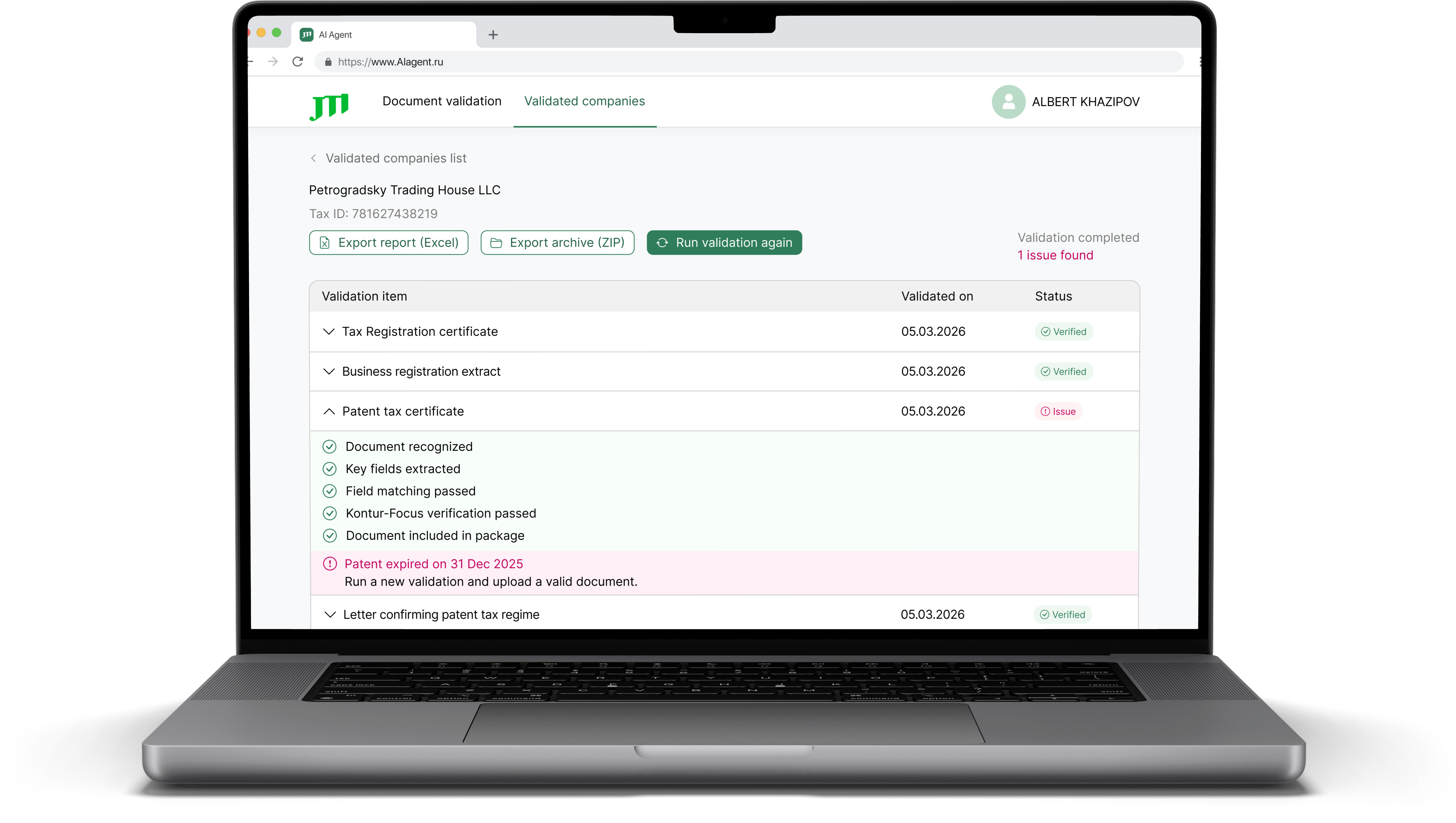 AI document validation tool displayed on a laptop