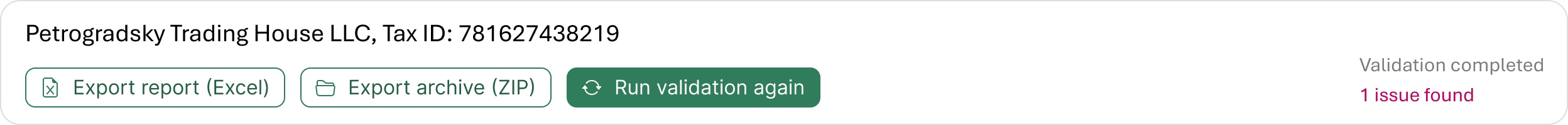 Package validation summary with export and rerun actions