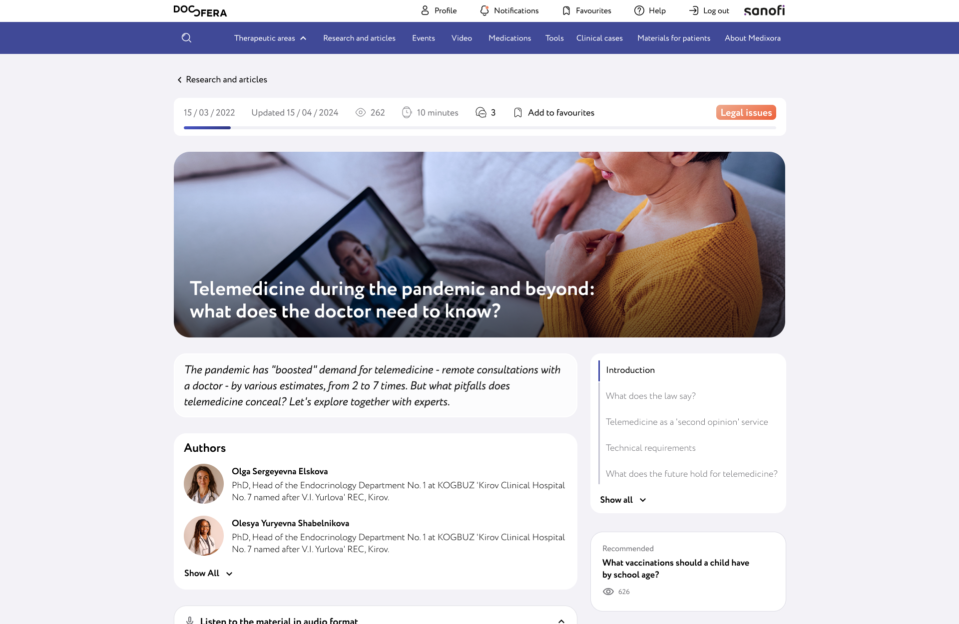 Redesigned medical article structure