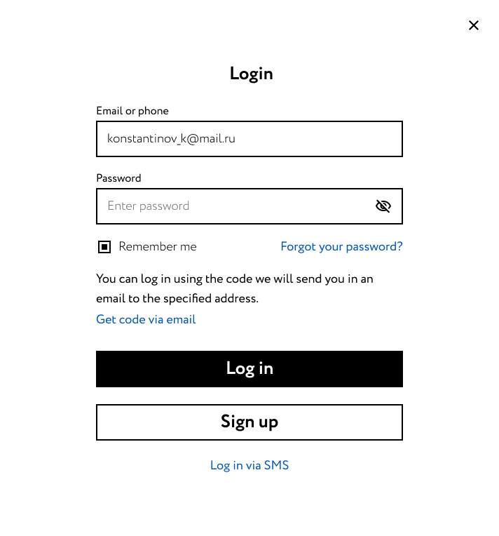 Previous standalone login modal