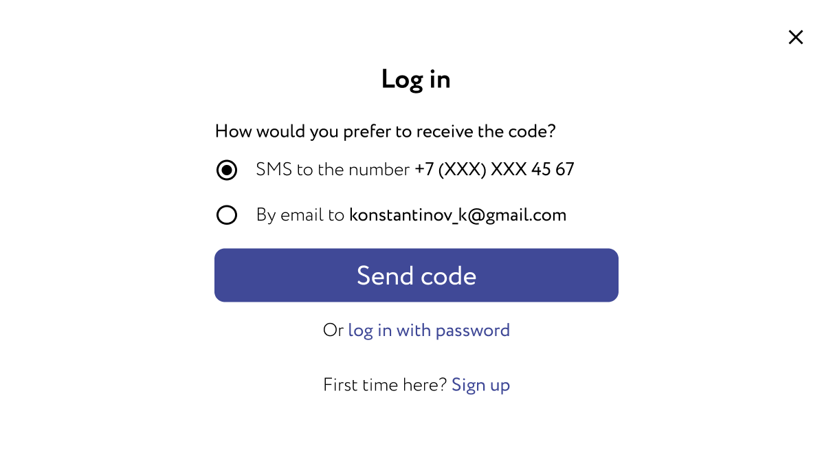 Choose verification channel step